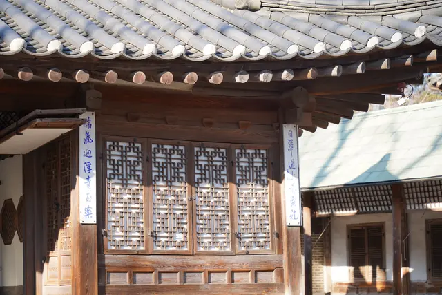 한옥 창호 이미지