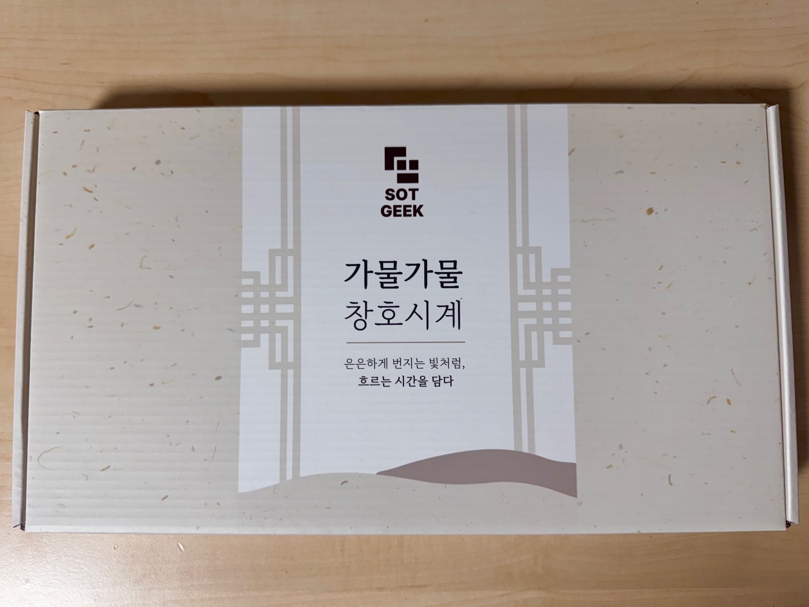 사진 2